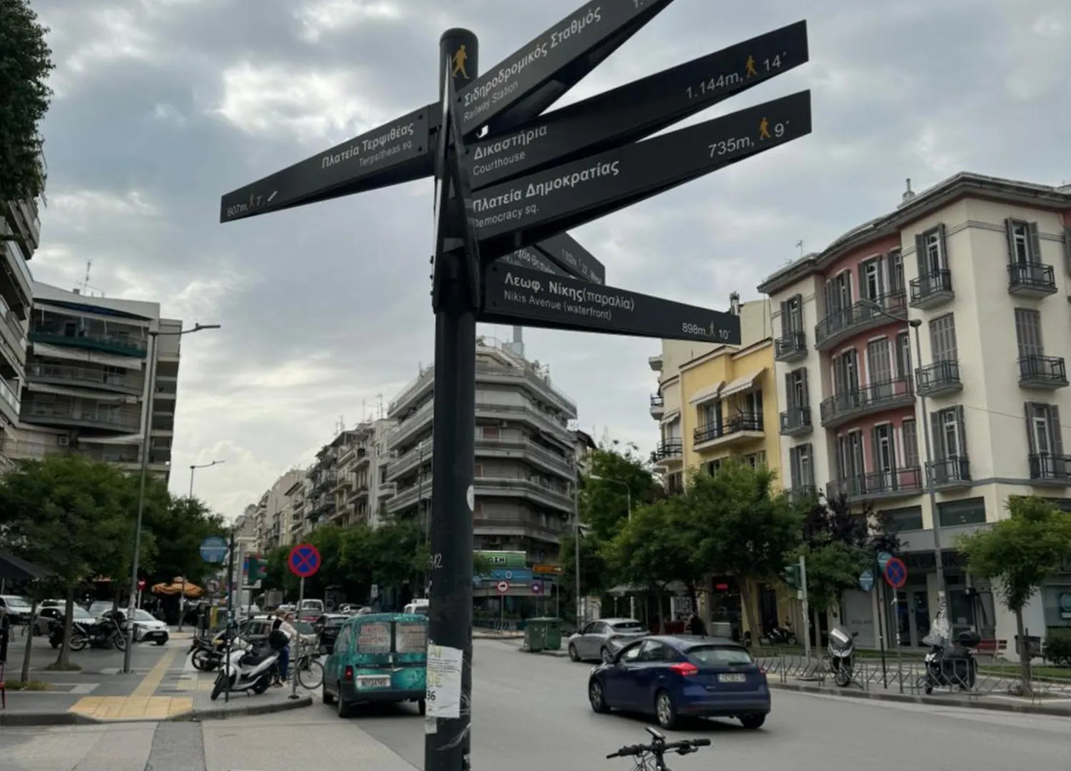 Calliope Apartment Thessaloniki Greece